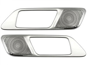 BRIGHTZ Xy[VA MK94S ʃXeXbLCi[hAnhpl 2PC y SPEAKER|180 z MK94S