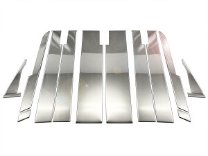 BRIGHTZ スペーシアギア MK54S MK94S 超鏡面ステンレスメッキピラーパネル 12PC バイザー有用 【 PIL−SIL−470 】 MK54 MK94 MK K54 K94 54 94 スペーシア ギア