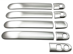 BRIGHTZ �\���I 07 27 37 47 �X�e�����X�h�A�n���h���J�o�[�m�u 9PC �T�e���V���o�[ �y DHC�|NOBU�|463 �z MA27S MA37S MA47S MAD7S MA