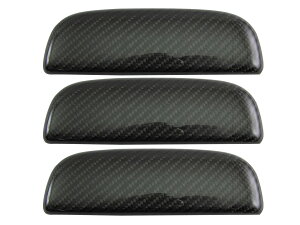 BRIGHTZ �A���g HA24S HA24V ���A���J�[�{���h�A�n���h���J�o�[ �m�u 3PC �y DHC�|NOBU�|431�|3PC �z HA24 HA A24 24