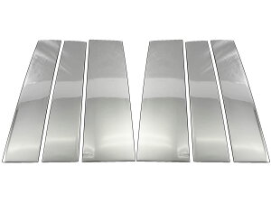 BRIGHTZ �X�e�b�v���S���G�A�[ RP �����ʃX�e�����X���b�L�s���[�p�l�� 6PC �o�C�U�[�L�p �y PIL�|SIL�|453 �z RP6 RP7 RP8 RP P6 P7 P8 6 7 8