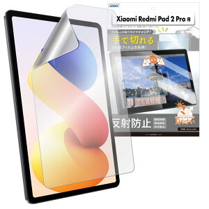 AXfbN Xiaomi Redmi Pad 2 Prop A`OAtB+JیtB { }bg ˖h~ wh~/NGB-MIRP2P-Z