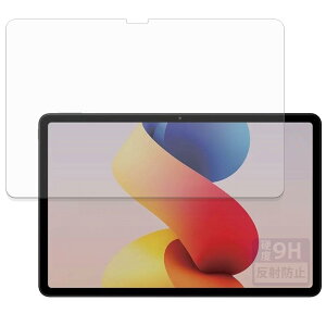 FILMEXT tB Xiaomi Redmi Pad 2 Pro p 9H (KX ̍dx) ˒ጸ یtB {