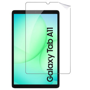 y1ZbgzSamsung Galaxy Tab A11 p y[p[CNtB یtB 8.7C` SpinoArmor ̂悤ȕ`Sn CAh~ wh~ ˒ጸ A`OA Samsung Galaxy Tab A11 Ή