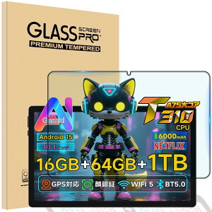 For BMAX I10S tB ߗ bmax i10s KXtB dx9H 10.1C` ^ubgیtB y1zBMAX ^ubg tB x^b` wh~ ShellChic CAh~ 