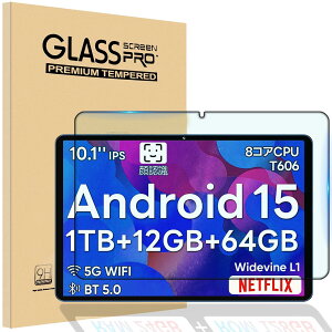 For Headwolf WPad6/COLORROOM A30 KXtB wh~ colorroom a30/headwolf wpad6 یtB ϏՌ y1z10C`^ubgpc KXtB dx9H ߗ x^b`tی 