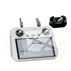 y42ZbgzFor DJI Mini5 Pro M@ p KXtB+YtB DJI RC-N3 p یtByHXINGNANzHDߗ ɋ CAh~ ώw Uh~ dx
