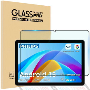 y1zShellChic For PHILIPS ^ubg 10C` T7315 tB ߗ philips t7315 KXtB dx9H 10 C` ^ubgیtB PHILIPS T7315 tB x^b` wh~