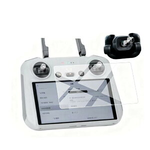 �y2��1�Z�b�g�zFor DJI Mini5 Pro ���M�@ �p �K���X�t�B����+�����Y�t�B���� DJI RC-N3 �p �ی�t�B�����yHXINGNAN�zHD�����ߗ� ���ɋ��� �C�A�h�~ �ώw�� ��U�h�~���� �d�x