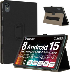 For Qriom QA15-80 P[X Jo[yHNWEIWEI z 8 C` 360°Sʕی ܂X^hp yz_[t Cz Sʕی^ C菝h~ ω ^тɕ֗ȃnhXgbv