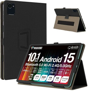 For Qriom QA15-101 ケース カバー【HNWEIWEI 】 10.1 インチ 360°全面保護 二つ折りスタンド多視角調整 ペンホルダー付き 磁気吸引 全面保護型 擦り傷防止 耐汚れ 持ち運びに便利なハンドストラップ