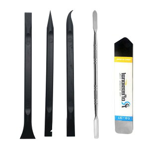 VitalBloom ヘラ ヘラセット ヘラツール ヘラツールキット 分解ヘラ 0.1mm 超薄 金属 スパッジャー 携帯修理ツール スマホ ノートパソコン タブレット ゲーム機 分解 修理 交換用 工具(5pcs)