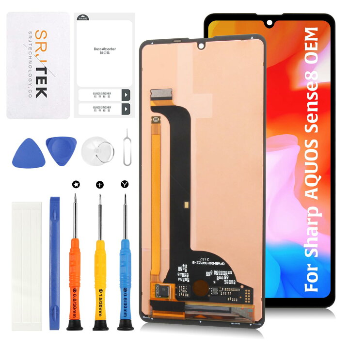 楽天市場】SRJTEK For Sharp AQUOS Sense8 SH-54D SHG11 液晶パネル 