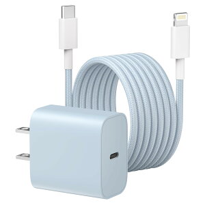 iPhone 充電器 20W PD 急速充電【正規MFi認証/PSE認証済】Type-C スマホ 充電器 USB-C to iPhone 充電ケーブル 2m付き i-Phone 14/13/12/11/XS/XR/SE iPad/AirPods対応-可愛いブルー
