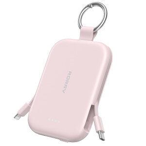 【業界創新】RORRY モバイルバッテリー 5000mAh 軽量 小型 携帯充電器 (Type-C + For iPhone用Lightning 2本ケーブル内蔵) 3台同時充電 スマホ 持ち運び iPhone 17/16/15/Android/iPad/Switchなど機器対応 power bank PSE