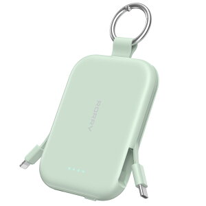 【業界創新】RORRY モバイルバッテリー 5000mAh 軽量 小型 携帯充電器 (Type-C + For iPhone用Lightning 2本ケーブル内蔵) 3台同時充電 スマホ 持ち運び iPhone 17/16/15/Android/iPad/Switchなど機器対応 power bank PSE