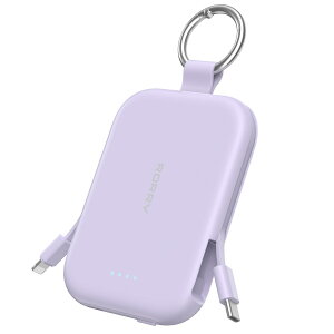 【業界創新】RORRY モバイルバッテリー 5000mAh 軽量 小型 携帯充電器 (Type-C + For iPhone用Lightning 2本ケーブル内蔵) 3台同時充電 スマホ 持ち運び iPhone 17/16/15/Android/iPad/Switchなど機器対応 power bank PSE