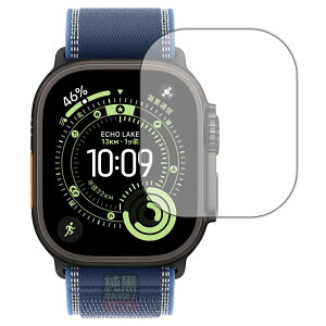 PDAH[ Apple Watch Ultra 3 Ή NA[˖h~] ی tB ˒ጸ hw {