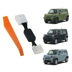 Oattun AChOXgbvLZ[ _Cnc ^tg LA900S LA910S Ή/Kp AChOXgbv ItLbg SJv[I ݊i