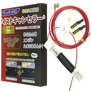 s}c_CX^tACXgLZ[ Jv[I^Cv CX-3( `H28/10) CX-5 ( `H29/1) ANZ( `H28/6) AeU( `H28/7) f~I( `H28/10) [hX^[( `H30/6) doq[Y(7.5A)E