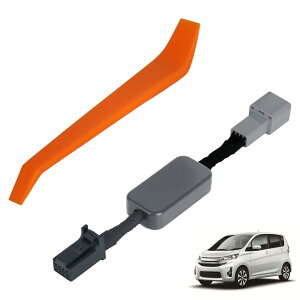 Oattun AChOXgbvLZ[ fCY H31.4` B43W B44W B45W B46W B47W B48W OH ekXy[X ekNX ekS/Y [NX fCYKp AChOXgbv ItLbg SJv