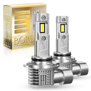 wRpNgIxBORDAN HB3 LED wbhCg nCr[p ԌΉ  hb3 led wbhCg 20W*2 6500K LED`bv DC12Vԗp ÉM LZ[ led hb3 21Zbg