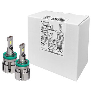 yWEBiz J[Cg(Carmate) GIGA H8 / H9 / H11 / H16 2Nۏ {݌v J[tB[_[/vEX/H[O/ANA/HNV[/NeBX/m[g ɍœK 8000lm 6000K LED wbh