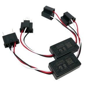 tbV Xg{ Rg[[ tbV[ {bNXA_ŃW[ H4 Led wbhCg tHOvp