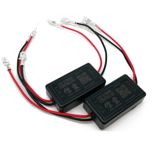 tbV Xg{ Rg[[ tbV[ {bNXA_ŃW[ H1/H3pi Led wbhCg tHOvp