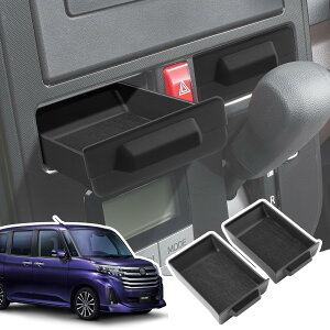 LANGBEAN g^ [~[ ^N M900A M910A Z^[R\[{bNX Z^[gCp ogC ROOMY TANK tȒP ABSf K^K^Ȃ  ԓ[{bNX [~[