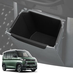 LANGBEAN OH fJ~j B3n Z^[A{bNXgC fJ~j [gC ԗp ^R\[{bNX tȒP ABSf K^K^Ȃ  ԓ[{bNX fJ~j