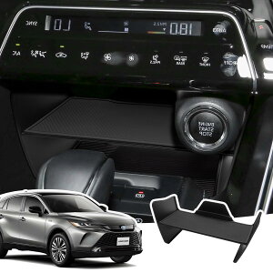 LANGBEAN g^ nA[ 80n R\[ w p[eBV [{bNX HARRIER 80n Z^[R\[ gC tȒP ABSf K^K^Ȃ  ԓ[{bNX nA[ 80n