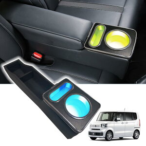 Yotetat N-BOX JF5A[XgR\[ z_ V^N-BOX JF3/JF4JF5/JF6/p R\[{bNX x`V[gԂɓKp ċzv Fϊ USB|[gt Gk{bNX ԓ[{bNX N-BOX NBOX