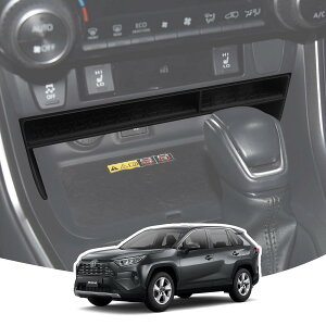 LANGBEAN g^ RAV4 5 R\[ w p[eBV [{bNX Z^[R\[ gC tȒP ABSf K^K^Ȃ  ԓ[{bNX RAV4 ANZT[ JX^