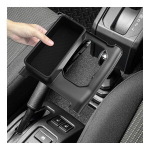 BSTW スズキ ジムニーノマド JC74 センタートレイ シフトレバー横 収納トレイ ラバーマット付き 車内収納ボックス 小物入れ ジムニーノマド アクセサリー 装着簡単