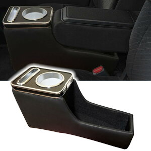 Yotetat _Cnc ^g/^gJX^pR\[{bNX LA650S/660Sp A[XgR\[TANTO/TANTO CUSTOMɓKp ԓ[{bNX ^gJX^ p[c Ԏp݌v e