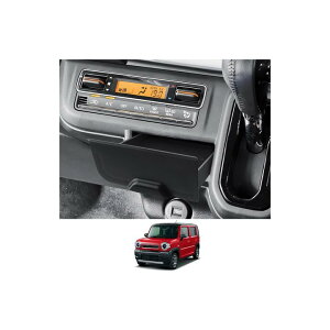 【CDEFG】 2025年新登場 スズキ ハスラー コンソールボックス センターコンソールトレイ 小物入れ ABS素材 滑り止め設計 ハスラー コンソールボックス 車内収納ボックス 車内整理 ハスラー mr52