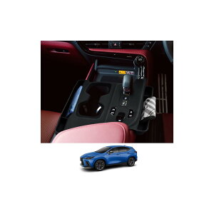 yCDEFGz2025N NTX NX 20n 2 R\[{bNX VtgplJo[  VRf ~ߐ݌v NTXnx R\[}bg Vtgpl}bg ԓ NX250/NX350/NX350h