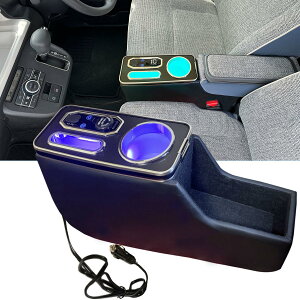 Yotetat【2025最新型】ダイハツ ムーヴ キャンバス専用 コンソールボックス LA800S/LA810S/LA850S/LA860S(2022年7月~)用 アームレストコンソール move canbusに適用 呼吸ランプ 七色変換 タイプC &タイプAポ