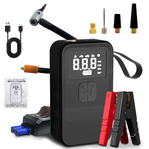 Misoso WvX^[^[ ԗpGWX^[^[ dC ԋً}n GARvbT[ 160PSI s[Nd5000A LEDً}Cg oCobe[@\ USB}[d obe[