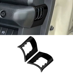 新型 ジムニーノマド JC74 5ドア ジムニーシエラ JB74 ジムニー JB64 エアコン吹き出し口カバー エアコン吹き出し口パネル 送風口パネル インテリアパネル カスタム 内装パーツ 車種専用設計