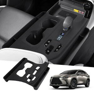 yGAFATzNTX NX V^ 2ڐp Vtgo[pl @\ ی}bg TCh|Pbgt Jo[ NTX NX Z^[R\[ CeApl NX250 NX350 NX350h NX450h  [