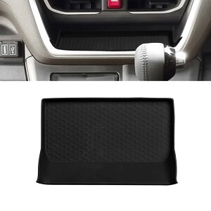 新型 ムーヴ LA850S LA860S型 (2025年6月〜)センターコンソール用滑り止めパッド センターコンソールトレイ ラバーマット インテリアパネル カスタム 内装パーツ 車種専用設計 アクセサリー