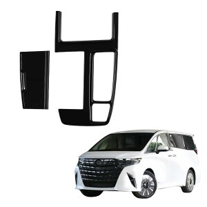 Kylorune V^At@[h/Ft@CA 40nɑΉ KXt VtgplJo[ K[jbV Vtgx[XCeApl pObY p[c(sAmubN)