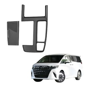 Kylorune V^At@[h/Ft@CA 40nɑΉ KXt VtgplJo[ K[jbV Vtgx[XCeApl pObY p[c(J[{)