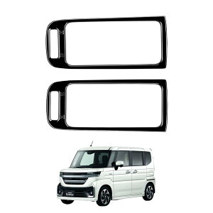 スズキ 新型 スペーシアカスタム MK54S MK94S 吹き出し口カバー エアコン吹き出し口カバー 左右側用 インテリアパネル カスタム 内装パーツ 車種専用設計 アクセサリー ピアノブラック