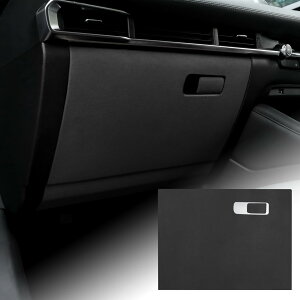 FDAIUN �ԃO���[�u�{�b�N�X �p�l�� ���� �X�e�b�J�[ �}�c�_ 3 BP�n 2019�N-2025�N�ɓK�� �X�G�[�h�ޗ� �\�t�g�Ȏ�G�� �J�X�^���h���X�A�b�v MAZDA 3 �E�n���h�� ���� �A�N�Z�T���[ �����p�[�c �C��