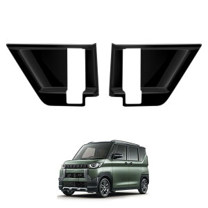 For fJ~j Delica Mini B34A B35A B37A B38A B3n(2023N5`)pZ^[hACi[nht[ hAnhJo[ hACeApl fJ~jANZT[ (ubN)