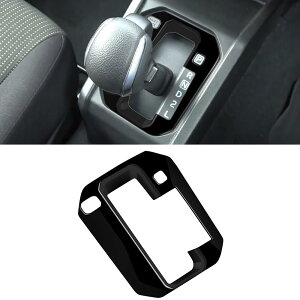 新型 ジムニーノマド JC74 5ドア ジムニーシエラ JB74 ジムニー JB64 シフトパネルカバー コンソールスイッチパネルカバー インテリアパネル カスタム 内装パーツ 車種専用設計 アクセサリー