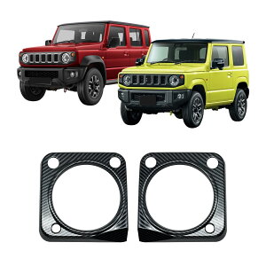 MEKOMEKO XYL jimny Wj[m}h JC74W Wj[VG JB74W Wj[ JB64W p [^[Ci[t[h [^[pl K[jbV CeApl p[c JX^ ω ϖC